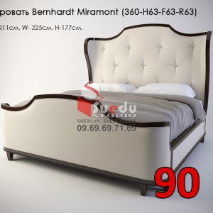 SUEDU_BED_09